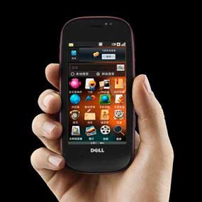 Cara menghilangkan goresan pada layar ponsel android